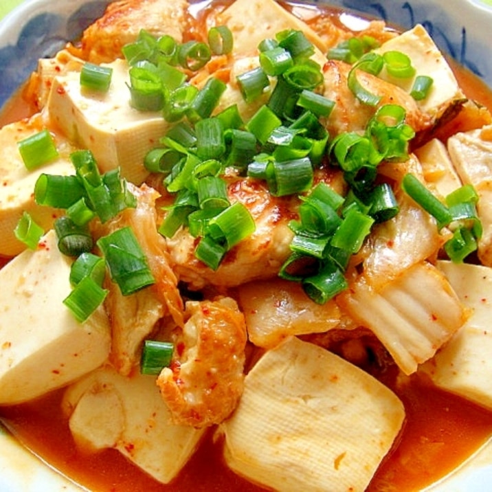 鶏キムチ豆腐 レシピ 作り方 By Mint74 楽天レシピ